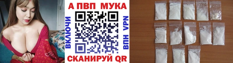 А ПВП СК КРИС Похвистнево