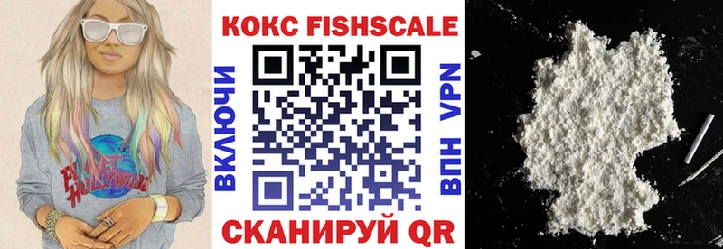 Кокаин Перу  наркошоп  Похвистнево 