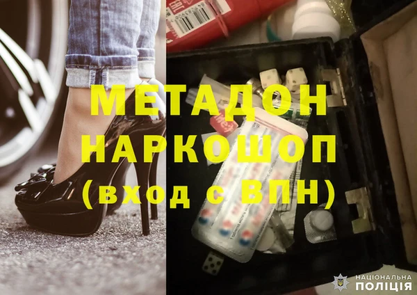 шишки Аркадак